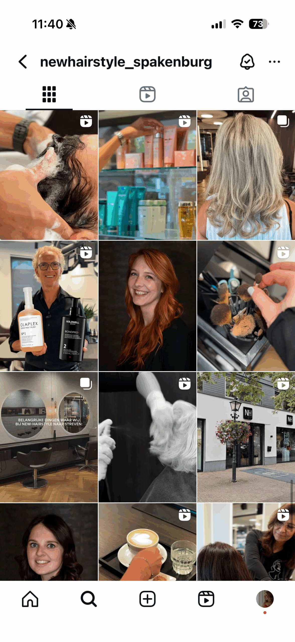 nh-insta-after nh-insta-after